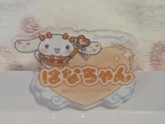 = LOVE 大場花菜 アクリルスタンド