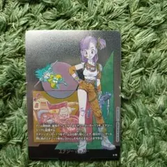 ドラゴンボール エナジーマーカー E-73