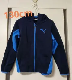 PUMA フード付きジャケット ネイビー/ブルー キッズ130