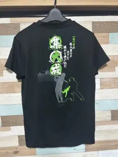 sa gear Tシャツ 黒 160サイズ