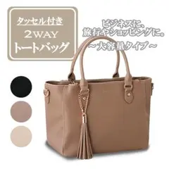 Item thumbnail for item 4671065d-8242-4665-9bfb-9035983e1e69