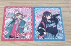 プロセカ メロパレ トレーディングカードA こはね 杏