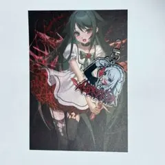 2025年最新】沙耶の唄の人気アイテム - メルカリ