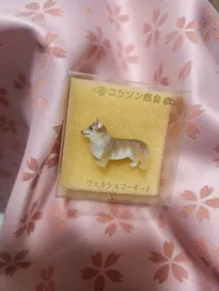 Item thumbnail for item 12e25844-7bd2-4fac-bf0a-0db92e05e0ef