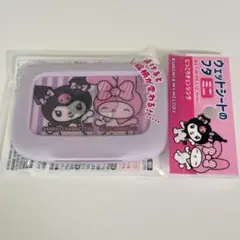 Item thumbnail for item 21faebf1-c4ff-4a16-8d50-7fae8e473692