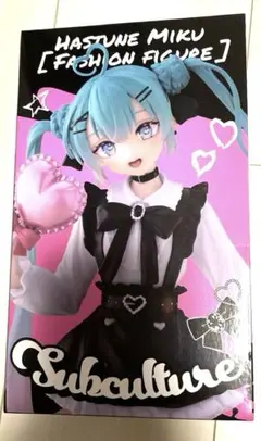 ☆*】様 初音ミク　Fashion フィギュア Subculture プライズ