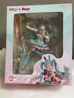 タイトーくじ　初音ミク　LH賞　ラストワン賞 おまけ付き