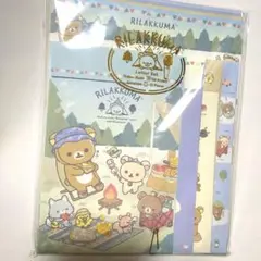 リラックマ レターセット ⑫