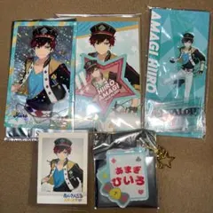 あんさんぶるスターズ!! 天城一彩 グッズセット