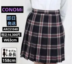 Item thumbnail for item 9c963bb9-6194-43be-b58c-c615131d8a07