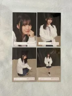 櫻坂46 森田ひかる Addiction MV コンプ - メルカリ