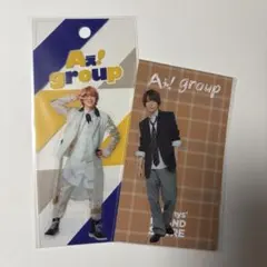 Aぇ! group 末澤誠也 アクスタステッカー 2枚セット