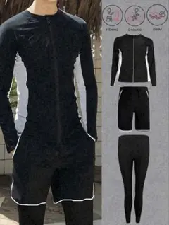 黒と白の長袖水着・ショートパンツセット