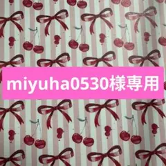 エリップス、ブラック50粒