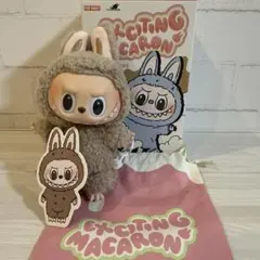 【正規品】POPMART ラブブ Exciting Macaron マカロン