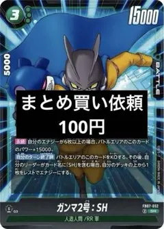 Item thumbnail for item 8f1bc6a7-53f1-457f-b534-1ea5ca580f45