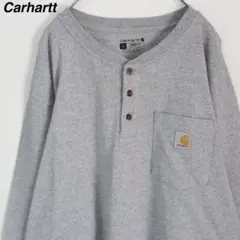 【ヘンリーネック】カーハート 長袖Tシャツ ロンT ワンポイント グレイ L