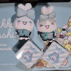 初音ミク × シナモロール マスコット 2つセット