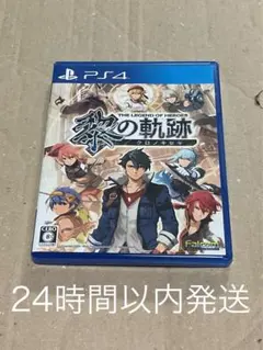 Item thumbnail for item 074991f4-7d36-4c4c-b64a-94e7bf9563c1