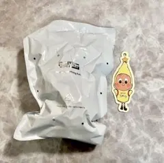 twinkle twinkle keep shining