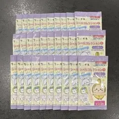 ちいかわ　シールコレクション3 30個　未開封　まとめ売り