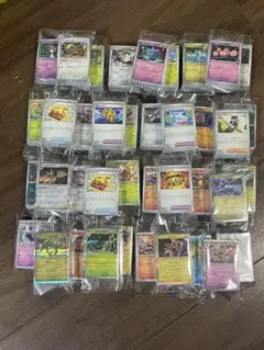 2026年最新】ポケモンカード 汎用カード まとめ売りの人気アイテム