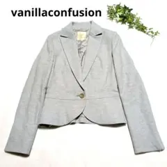 【vanillaconfusion】グレー テーラードジャケット【40】日本製