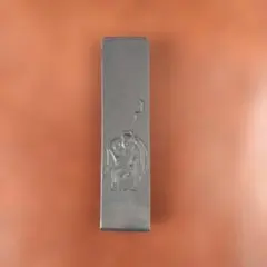 古梅園 布袋和尚 南京古梅園 純油煙 墨 書道 習字
