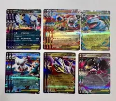 メガシンカ　rr まとめ売り