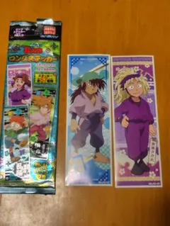 忍たま乱太郎 ロングステッカー 2枚入り