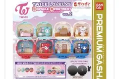 TWICEラブリーまとめ売り TWICEラブリー セット売り | Shop at Mercari from Japan! | Buyee