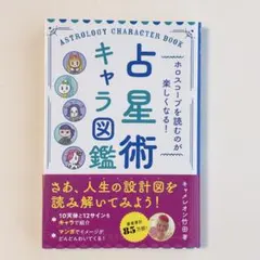 Item thumbnail for item 304bf836-2871-42a3-b238-6debb4ff1996