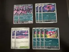 ポケモンカード　マリィのオーロンゲex 進化ライン