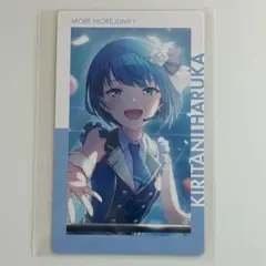 プロセカ 桐谷遥 エピカ　 ドリプレ
