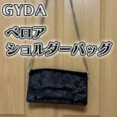 Item thumbnail for item 0a572905-f165-4895-ae61-e59050561cb0