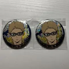 ハイキュー 月島蛍 缶バッチビスケット 2個セット