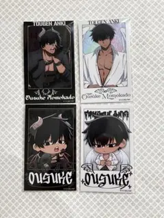 桃源暗鬼　ファボテリア　チェキ風ブロマイド　桃角桜介