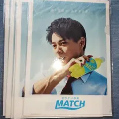 新品未開封✨「MATCH」King&Prince 平野紫耀 クリアファイル 平野紫耀 MATCH マッチ クリアファイル 全種類 キンプリ Number_i