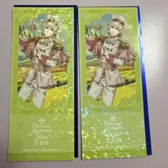 うたプリ DMS入場特典 OZ オズ　シオン