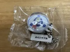 Item thumbnail for item cac41eff-8ce0-431e-8a62-78aaf3a60b8a