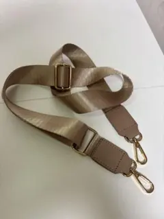 ショルダーバッグ用ベージュストラップ