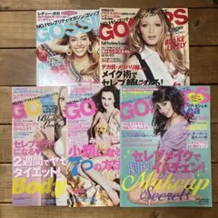 GOSSIPS 雑誌 ゴシップス 4冊 - メルカリ