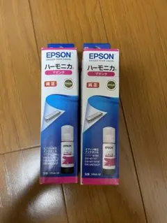 ゲンショウ様 リクエスト 2点 まとめ商品