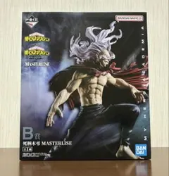 ヒロアカ 一番くじ 相反する思い B賞 死柄木弔 MASTERLISE