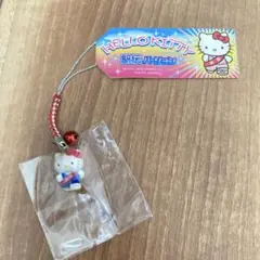 ハローキティ　根付け　ストラップ　駅伝　激レア