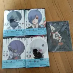 2026年最新】 東京喰種トーキョーグール Blu-ray BOX 初回生産限定 の