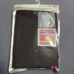 cookちゃん様 リクエスト 2点 まとめ商品