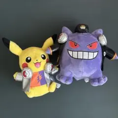 USJ限定　ピカチュウとゲンガー ぬいぐるみセット