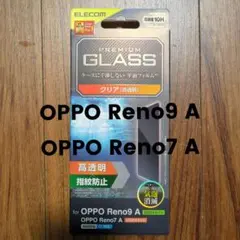 ELECOM PREMIUM GLASS for OPPO Reno9 A