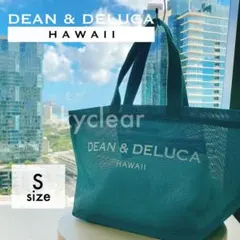 正規品 ハワイ限定 DEAN&DELUCA ディーン&デルーカ トートバッグ S